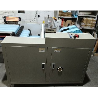 Різально перемотувальна машина VT580